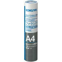 コクヨ FAX感熱記録紙A4 30m 芯12.7mm 6本