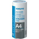 コクヨ FAX感熱紙A4 100m芯25.4mm高感度6本