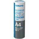 コクヨ FAX感熱記録紙A4 50m 芯25.4mm 6本