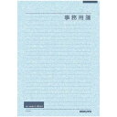 コクヨ 事務用箋 セミB5横罫25行 100枚 10冊