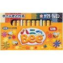サクラクレパス 水性クレヨン ハニーBee 12色
