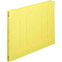コクヨ フラットファイル<PP> B4横 黄 10冊