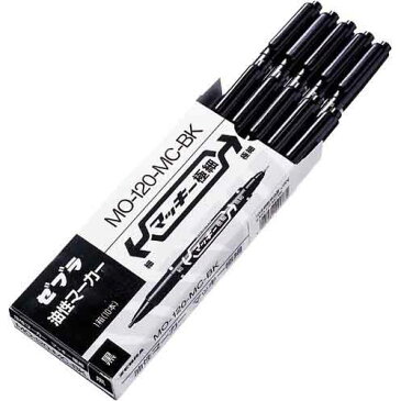 ゼブラ 油性マーカー マッキー極細業務用パック 黒10本入【1thr】