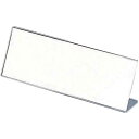 コクヨ カード立て(環境対応)L型 61×180mm10個