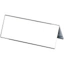 コクヨ カード立て(環境対応)V型 76×200mm 5個
