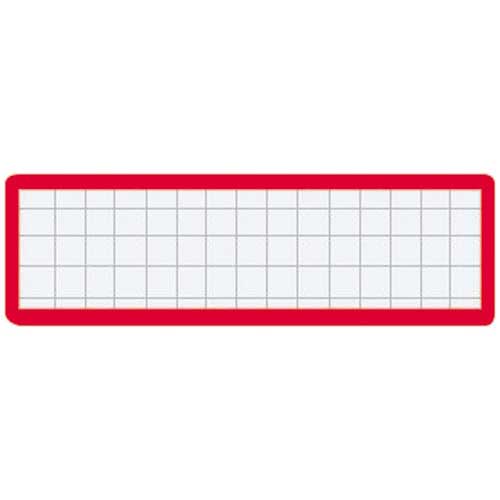 コクヨ マグネット見出し19×75mm赤 10枚入