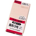 キングコーポレーション ソフトカラー封筒　長3　ピンク　50枚入　テープ付