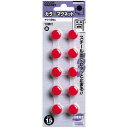 コクヨ カラーマグネット 直径15mm 10個入 赤