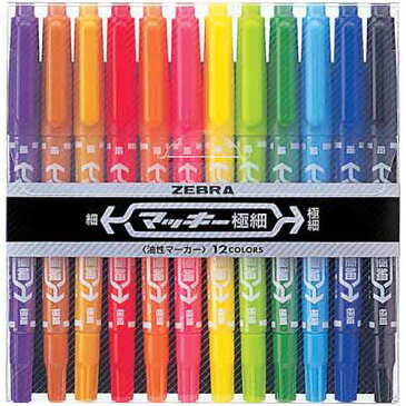 ゼブラ 油性マーカー マッキー極細 12色セット