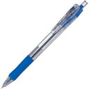 ゼブラ ノック式タプリクリップボールペン0.7mm 青
