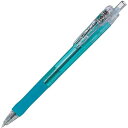 ゼブラ タプリクリップボールペン 0.7mm水色軸10本【取寄商品】