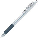 ゼブラ タプリクリップボールペン 0.7mm 白軸10本【取寄商品】