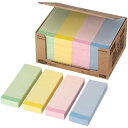 ニチバン ポイントメモビジネスパック 25×75 20冊入