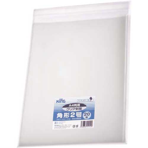キングコーポレーション フィルム封筒テープ付 角2 クリア 500枚入
