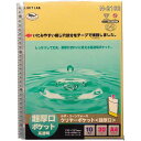 リヒトラブ クリヤーポケット超厚口 A4縦 30穴 100枚