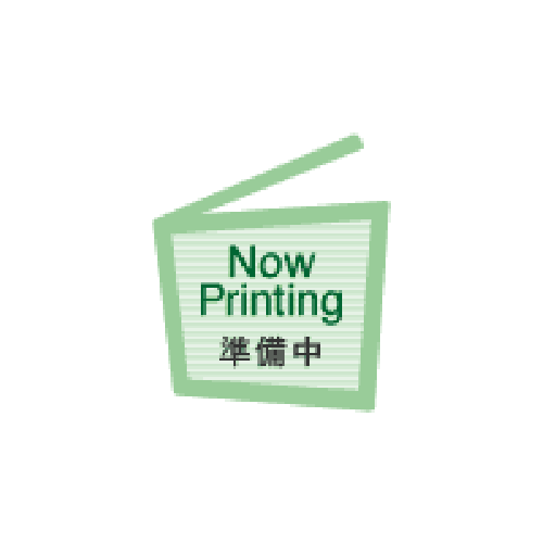 メロディアン メロディアンミニ低カロリー40P×5