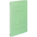 コクヨ フラットファイルV樹脂とじ具 B4縦 緑 10冊