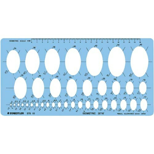 ステッドラー 楕円定規
