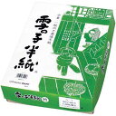 マルアイ 雪の子半紙 竹 1000枚入