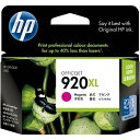 HP(ヒューレット・パッカード) 純正インク HP920(CD973AA) マゼンタ