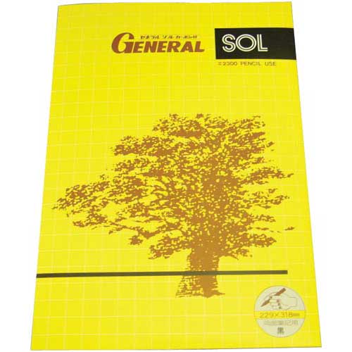 ゼネラル カーボン紙 #2300K 黒 両面筆記携帯用50枚