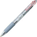 カウネット 2色ボールペン 0.7mm クリヤー 10本