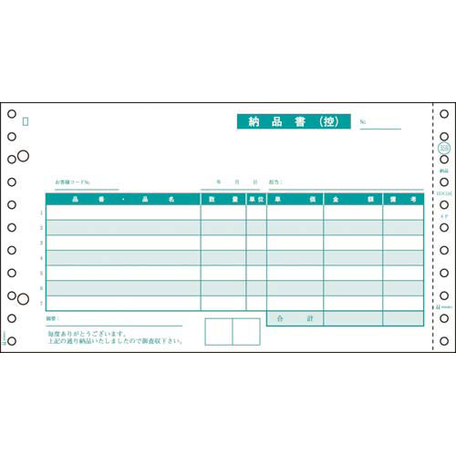 �ҥ��� Ǽ�ʽ�10��5��5��4P��200���åȡڼ���ʡ�