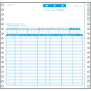 ヒサゴ 請求書(品名別・税抜) 2P 1000セット【取寄商品】