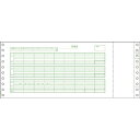 ヒサゴ 給与封筒 12.4×5 3P 1000セット【取寄商品】