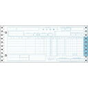 ヒサゴ チェーンストア統一伝票(1型)1000セット【取寄商品】