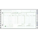 ヒサゴ チェーンストア統一伝票(OCR用)1000セット【取寄商品】