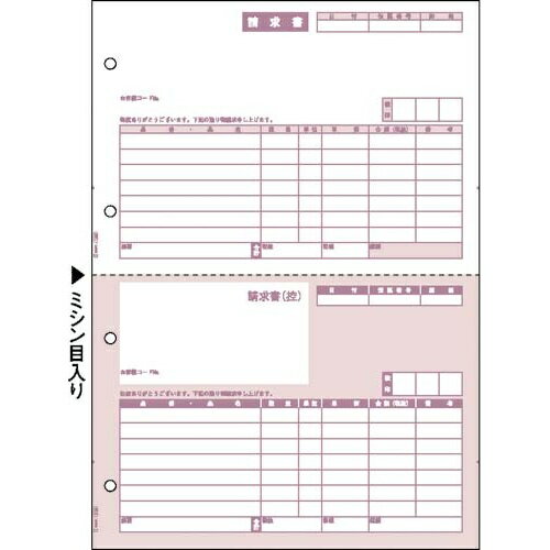 �ҥ��� �����GB1120��A4���ơ�2�̡�500��ڼ���ʡ�