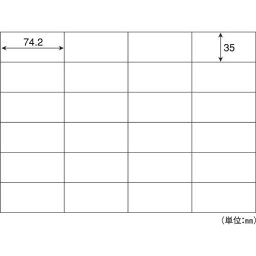 ヒサゴ タックシール　A4　24面　1000枚【取寄商品】