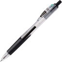 ゼブラ スラリ0.5mm 黒