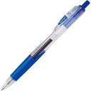 ゼブラ スラリ0.5mm 青