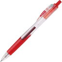 ゼブラ スラリ0.5mm 赤
