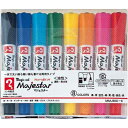 寺西化学工業 マジックマジェスター 8色セット