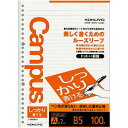 コクヨ キャンパスルーズリーフしっかり書けるドットA罫5冊