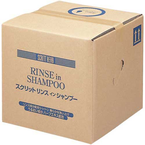 熊野油脂 スクリット　リンスインシャンプー　詰替用　18L