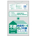 ケミカルジャパン 名古屋市 家庭用ゴミ袋 不燃45L10枚