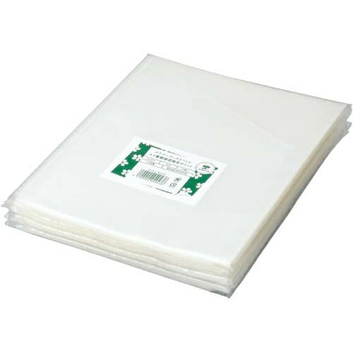 カウネット 「カウコレ」プレミアム クリヤーブックリフィルA4書類確認ポケット50枚