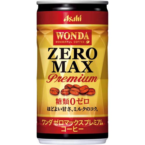 ★送料無料★【1缶あたり99.8円】アサヒ飲料 ワンダ　ゼロマックス　185g×30缶