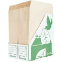 カウネット 「カウコレ」プレミアム 再生紙100%クラフト封筒 角2 200枚BOX入