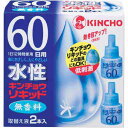 金鳥 水性キンチョウリキッド 60日無香料 取替2本×5