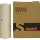 フリカ 汎用マスター m・DM20シリーズB4用(2個入)【取寄商品】