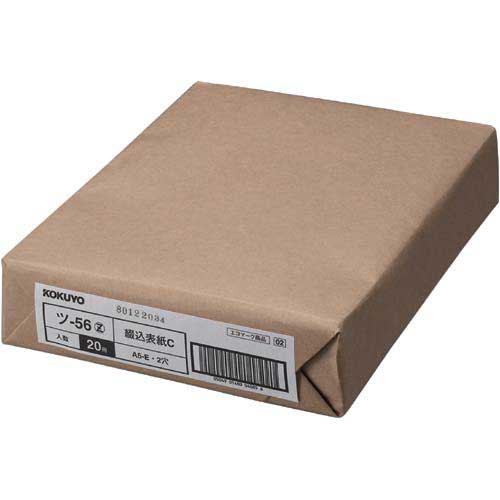 コクヨ 綴込表紙C A5ヨコ 20組