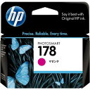 HP（ヒューレット・パッカード） 純正インク　HP178（CB319HJ）　マゼンタ