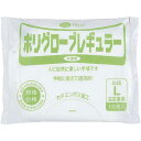 EBUNO ポリエチレン手袋No.304半透明 L 100枚入