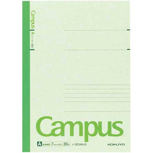 コクヨ キャンパスカラー表紙セミB5A罫30枚緑×10