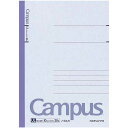 コクヨ キャンパスノート セミB5極太横罫30枚×5